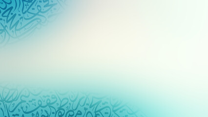 Arabic calligraphy wallpaper on the wall, gradient colors, interlocking background, translation of "Arabic letters intertwined" painting on canvas