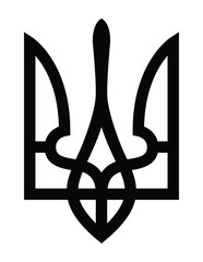 Vector trident black  on white background. Silhouette of Ukrainian trident. Emblem of Ukraine. EPS 10