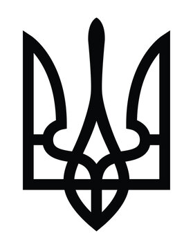 Vector trident black  on white background. Silhouette of Ukrainian trident. Emblem of Ukraine. EPS 10