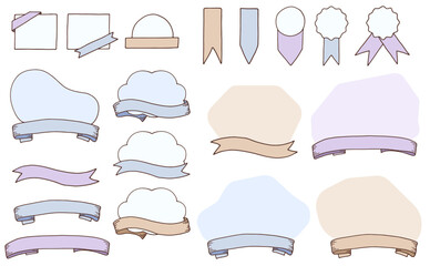 雲形とリボンのフレームアイコンのセット