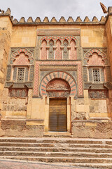 Door of the Mosque-Cathedral, Cordoba, Andalusia, Spain.