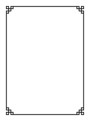 Ornamental square frame border wedding invitation