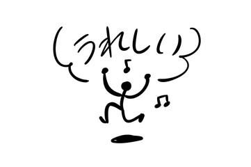 ありがとう　ハート　シンプル