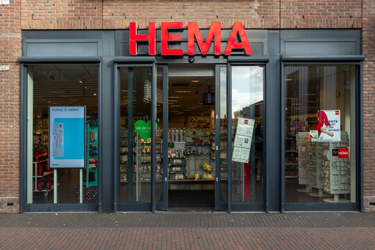 Hema shop in Utrecht. HEMA Store is a Dutch variety store-chain. It began operations as a variety store. Utrecht in the Netherlands. 5 February 2023.