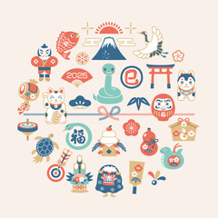 2025年 巳年と縁起物のデザイン