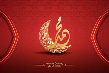 islamic greetings ramadan kareem card design with red crescent moon and calligraphy
