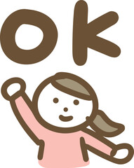 手を挙げてOKと返事をする女性