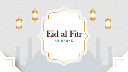 Happy Eid Al-Fitr Mubarak