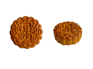 baked lotus paste red bean green tea durian color mooncake with egg yolk in traditional shape lantern china mid autumn festival halal product pastry sweet vegan gluten free food menu cafe restaurant