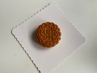 baked lotus paste red bean green tea durian color mooncake with egg yolk in traditional shape lantern china mid autumn festival halal product pastry sweet vegan gluten free food menu cafe restaurant
