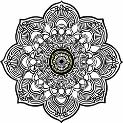 Intricate Symmetrical Floral Mandala Design