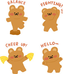 다양한 감정 표현 곰돌이 캐릭터