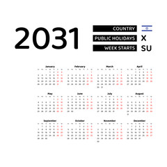 Calendar 2031 English language with Israel public holidays. Week starts from Sunday. Graphic design vector illustration.