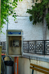Cabina telefonica vintage, Rodi, Grecia