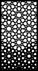 Explore the Beauty of Intricate Geometric Star Patterns: An Islamic Art Inspired Vector Design for Decorative and Architectural Applications
