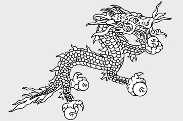 Kingdom of Bhutan Druk (Thunder Dragon) Symbol
