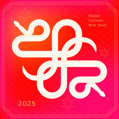 Chinese new year 2025 greeting card template. Geometric intertwined Snakes. Red traditional Chinese vector designs with linear decor. Lunar new year concept, geometric modern vector design