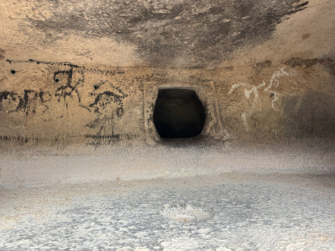 Domus de janas of sas Concas pre-nuragic and nuragic necropolis of Oniferi, Sardinia
