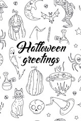 Card or poster with cute Halloween illustration with pumpkins and witchy elements. Text Halloween Greetings.