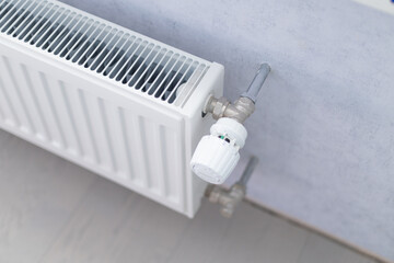 battery heating knob, heating in an apartment, home. Heating prices.