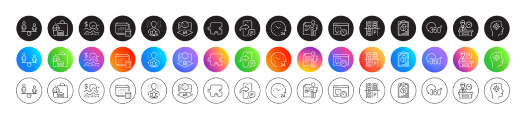 Phone message, Report and Presentation time line icons. Round icon gradient buttons. Pack of Equity, Project deadline, Augmented reality icon. 24 hours, Puzzle, Recruitment pictogram. Vector