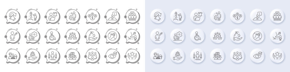 Business meeting, User notification and Fireworks line icons. White pin 3d buttons, chat bubbles icons. Pack of Wash hands, Inventory, People vaccination icon. Vector