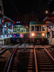 Obraz premium Shichirigahama Station at sunet, in Kamakura, Japan