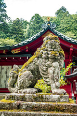 Kuzuryu Shrine Shingu in Hakone, Ashigarashimo, Kanagawa, Japan