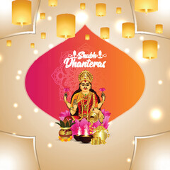 dhanteras,diwali,background festival,pooja,diwali poster,lakshmi,diwali festival,bg,background gold,background design,