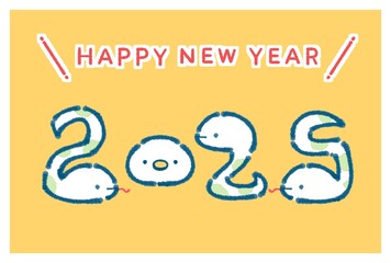 数字になった白ヘビ2025年賀状横