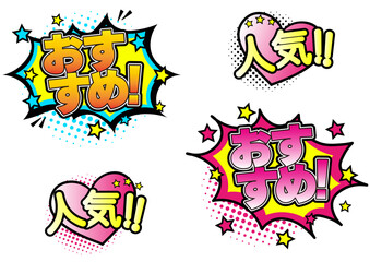 アメコミオススメ