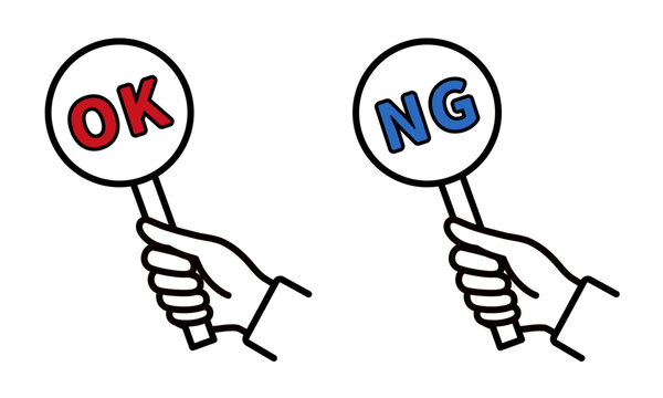 OK、NGなどの判定の札を持つ手のアイコン