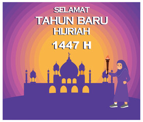 Happy Hijriah New Year, Islamic New Year 1447 Hijriyah. Cute Muslim children celebrating Islamic New Year. flat vector modern illustration