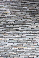 Decorative slate stone wall surface