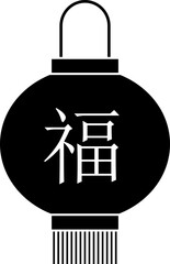 Chinese New Year Lantern silhouette.
Lunar New Year Lantern Decoration silhouette.
Chinese lantern festival silhouette svg.
Mid-Autumn Festival lantern silhouette. 