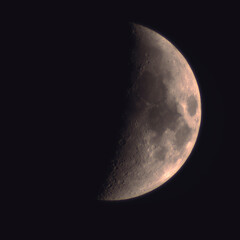 Waxing Crescent Moon at 42.4% Illumination
