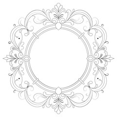 Ornate frames. Frame with an ornament