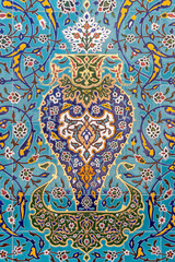 Bahrain - A'ali - Mosque Exterior