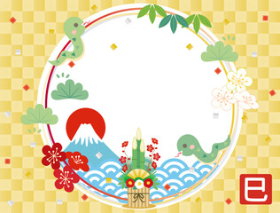 巳年の年賀状などに使える蛇と正月をイメージしたイラストを組み合わせた絵