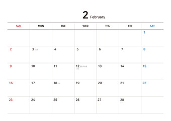 2025년 달력 시리즈