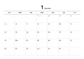 2025년 달력 시리즈