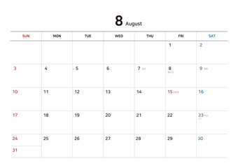 2025년 달력 시리즈