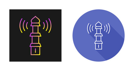 Adhan Vector Icon