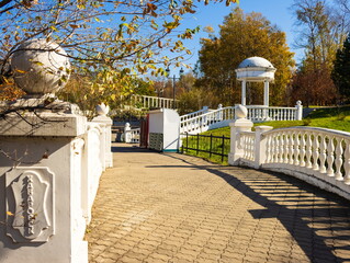 Landscape of the public park of the city of Khabarovsk. Golden autumn.