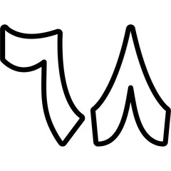 Thamaniya wa Sittoon Icon