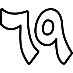 Tisa wa Sittoon Icon