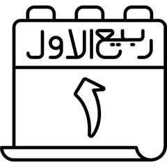 1 Rabi' al-Awwal Icon