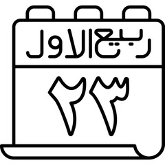 23 Rabi' al-Awwal Icon