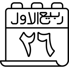 26 Rabi' al-Awwal Icon
