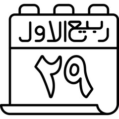 29 Rabi' al-Awwal Icon